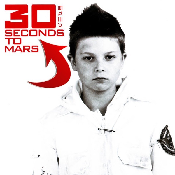 30secondsalbumcover