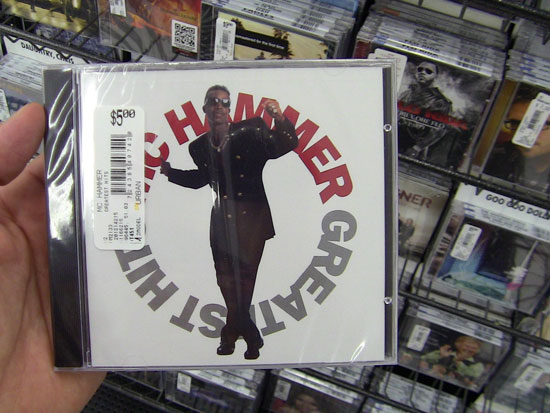 walmartmusic6