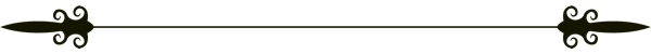 divider