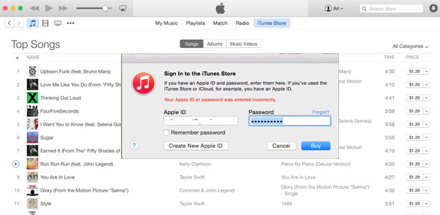 Why You Should Never, Ever Promote Your Music On iTunes