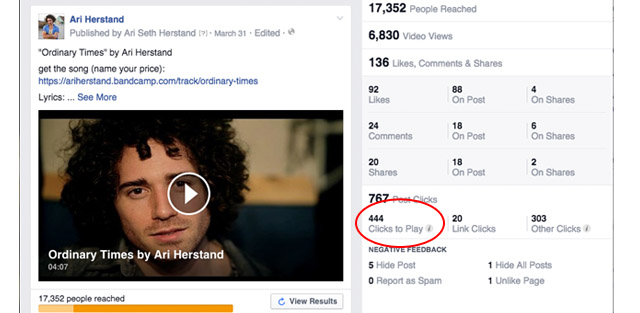 facebookvideo_main