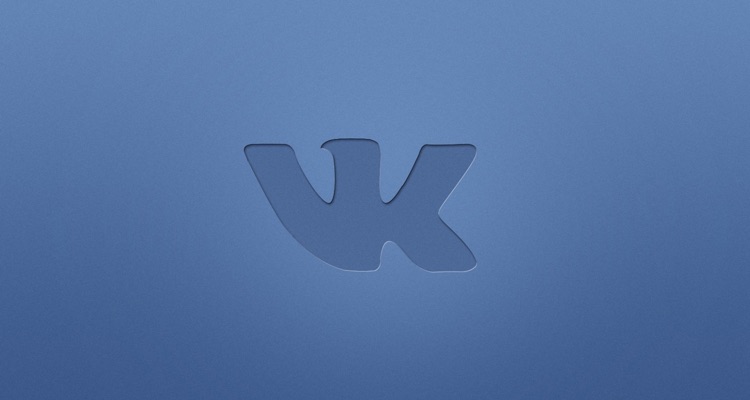 Russian Social Platform VKontakte Is Working With Major Labels To Launch Subscription Music Service