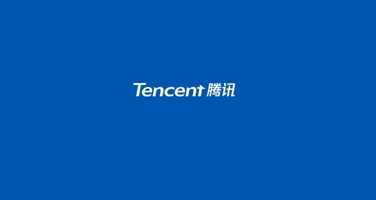 Tencent Reportedly Plunking $2 Billion on ByteDance Rival Kuaishou