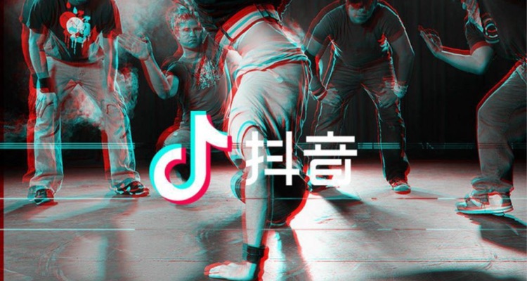 downloading tik tok videos downloading tik tok videos