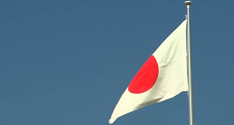 Japan Extends Copyright Protection From 50 Years to 70 Years
