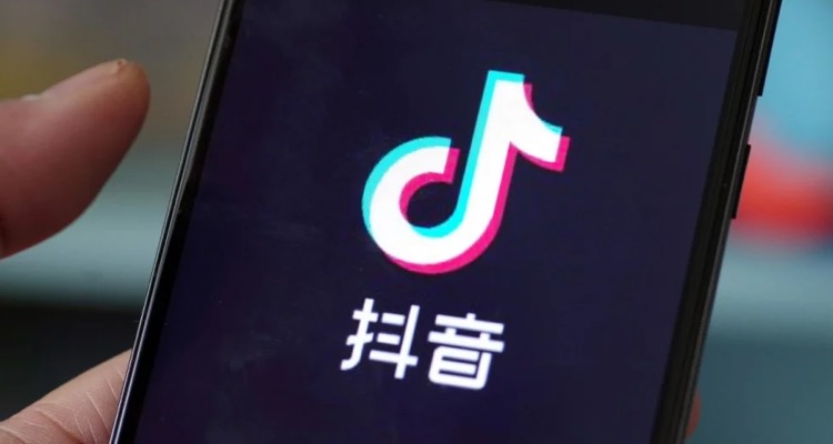 TikTok Owner ByteDance Prepares to Launch Streaming Music App 'Soon'