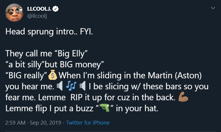 Cool Lyrics