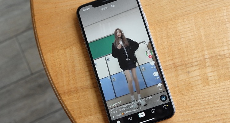 TikTok parental controls