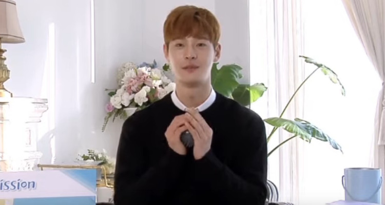 K-Pop Star and Actor Cha In-ha Found Dead at 27