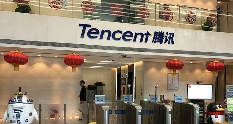 Tencent fund
