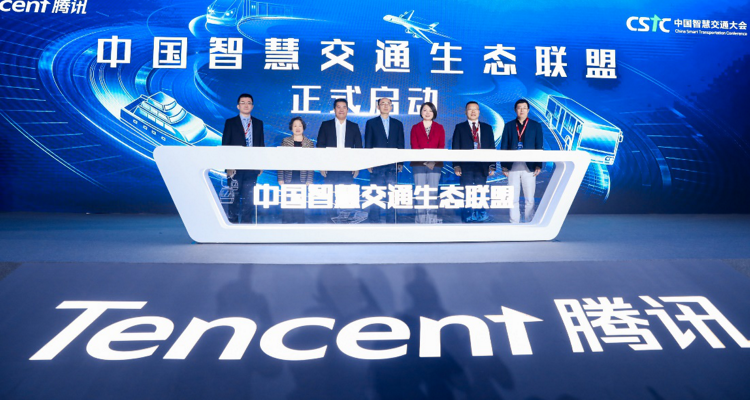 Tencent Warner Music