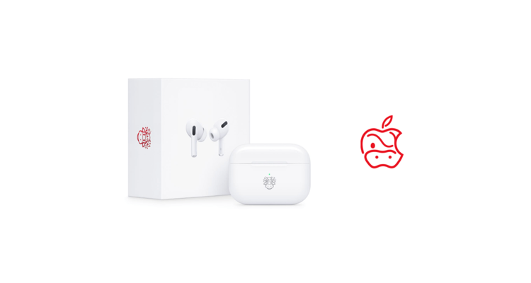 AirPods Pro Chinese New Year