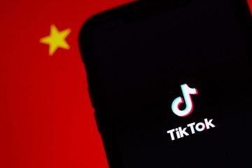 leaked TikTok documents