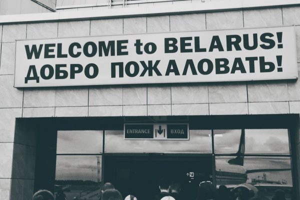 Belarus piracy legal unfriendly nations