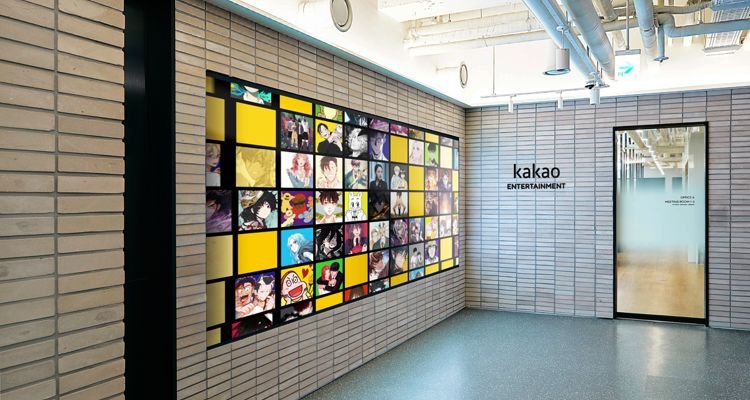 Kakao SM Entertainment