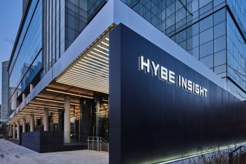HYBE inks distribution deal with Tencent Music Entertainment