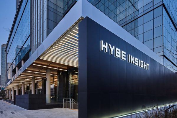 HYBE inks distribution deal with Tencent Music Entertainment