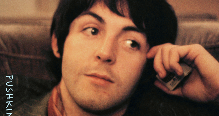 Paul McCartney podcast