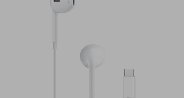 EarPods (USB-C) - Apple