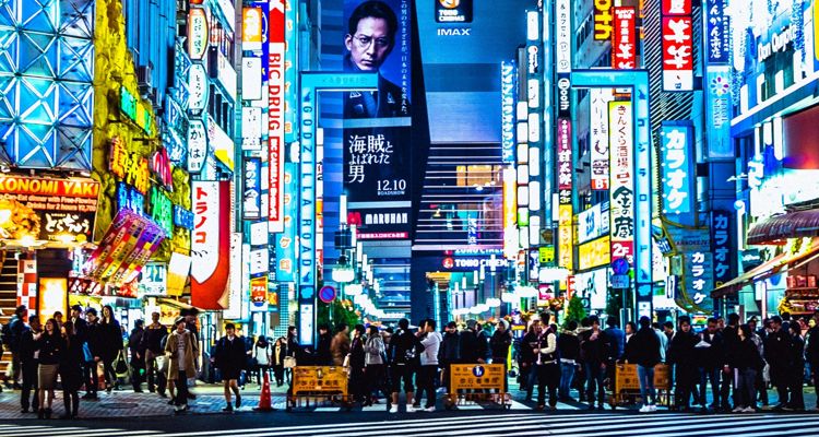 Believe Tokyo HQ