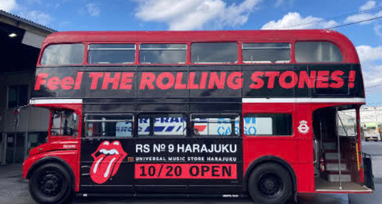 Universal Music Japan