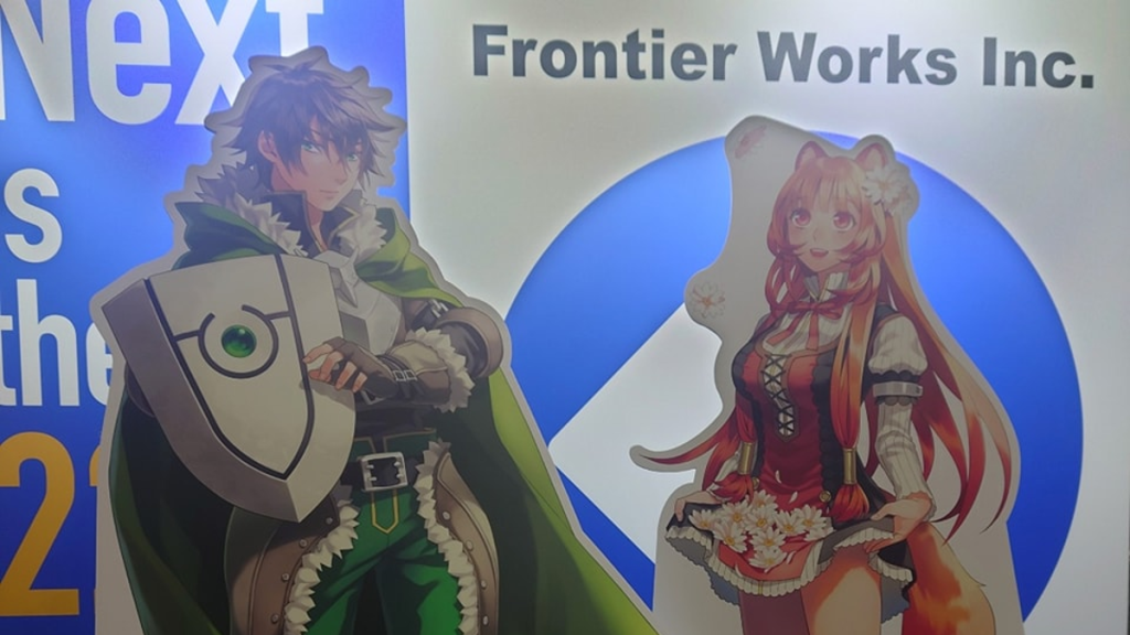 Virgin Music Group Frontier Works Anime music