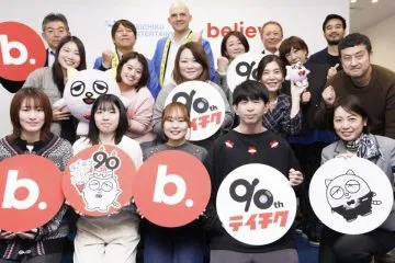 Believe Teichiku Entertainment deal