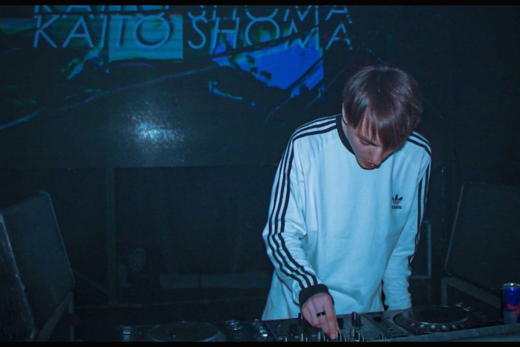 Photo Credit: Kaito Shoma