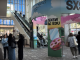 Attendance was noticeably down at SXSW 2025, but in 2026, SXSW attendees may have an entirely different experience in store.