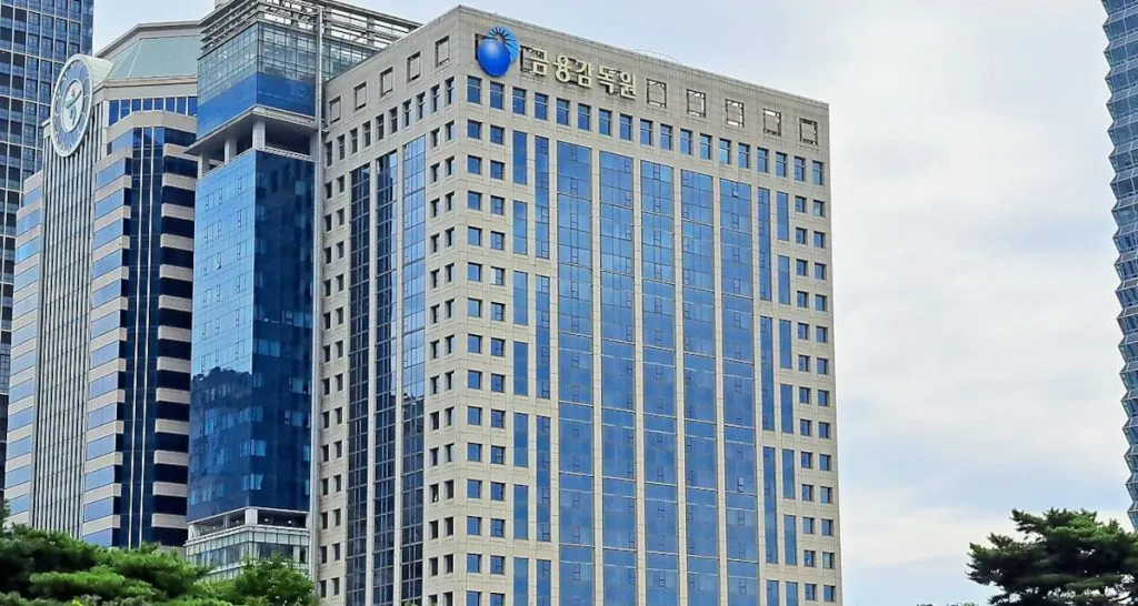 Hybe office raid