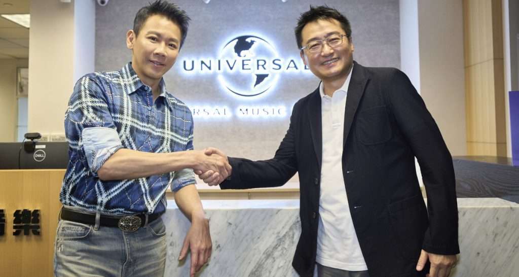David Tao Inks Exclusive Universal Music Greater China Deal Universal Music Greater China David Tao deal