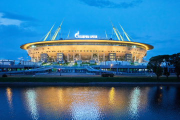 Russia says no to Kanye, cancels planned concerts at the Gazprom Arena