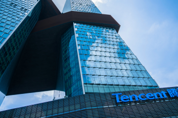Tencent Music bond offering