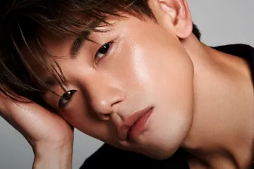 UTA Eric Nam